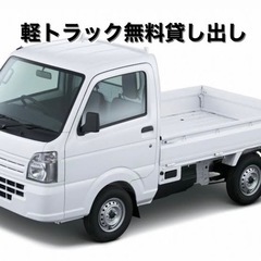 🌺沖縄限定🌺琉球石灰岩テーブル