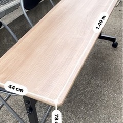 【1セット値段】✨美品折畳　会議テーブル&パイプ椅子2脚