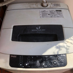【3/26まで】無料になりました⭐️洗濯機ハイアール4.2kg