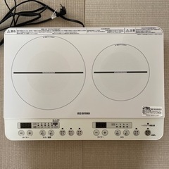 【ネット決済】アイリスオーヤマ　2口　IHコンロ　IHK-W12