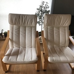 IKEA イケア 椅子 ２個セット