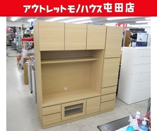 壁面収納 テレビボード AVボード ナチュラル リビング収納家具 壁面ユニット シェルフ ☆ 札幌市 北区 屯田