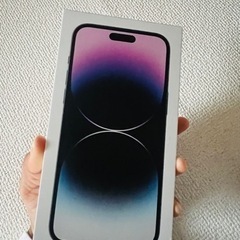 【ネット決済】Iphone 14 pro max 