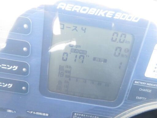 業務用　フィットネス/トレーニング/リハビリ　エアロバイク　COMBI/コンビ　900U