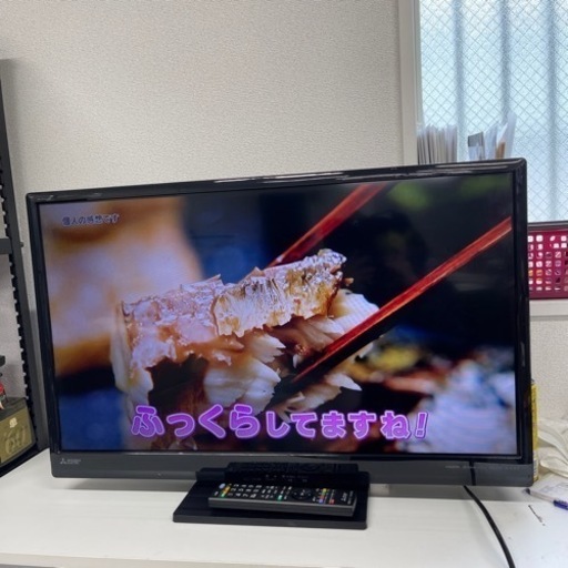 ⭐️MITSUBISHI 2021年製液晶TV LCD-32LB8
