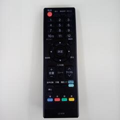 ☆ジモティ割あり☆IRISOHYAMA 液晶テレビ 19年製 40インチ OJ077