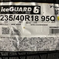 新品 YOKOHAMA ice GUARD iG60 235/40R18 18インチ スタッドレス 1本 19年製 ベンツ/Aクラス audi/A4 VOLVO/S60/V60等　(VTO705)クレジットカード QRコード決済可能