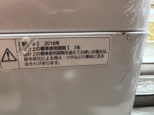#3 Panasonic洗濯機＊＊2018年式☆☆配送、設置料無料