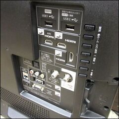 SHARP/シャープ 40型液晶テレビ AQUOS LC-40W35 2016年製 外付けHDD録画 ネット接続OK