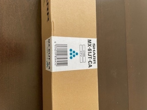 シャープ MX-61JT-CA (マゼンタ) トナーカートリッジ 純正
