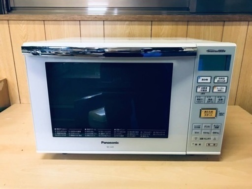 ET984番⭐️Panasonicオーブンレンジ⭐️