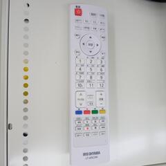 ☆ジモティ割あり☆IRISOHYAMA 液晶テレビ 21年製 32インチ OJ083