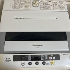 パナソニック洗濯機NA-F50B3Panasonic