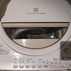[決まりました]TOSHIBA  洗濯機 7キロ