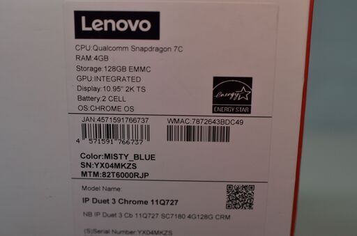中古美品 Lenovo IP Duet 3 Chrome 11Q727