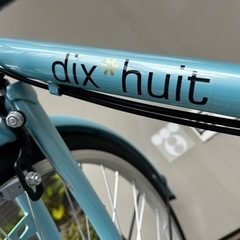 【使用2週間】SUNTRUST 26インチ 6段変速ギア ヘルメット付き