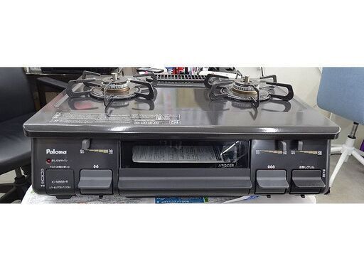 売り切れ【恵庭】パロマ IC-N86B-R 19年製 LPガス 中古品 PayPay支払いOK！