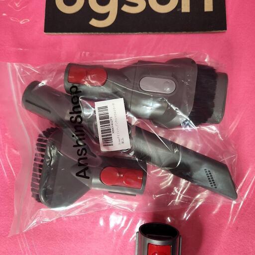 68 ダイソンV8コードレス掃除機 | multimedical.cl