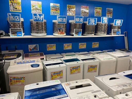 6002 ハイセンス 洗濯機 2018年製 4.5㎏ HW-T45C 送料A 札幌 プラクラ南