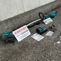 マキタ MUR189D 充電式草刈機【野田愛宕店】【店頭取引限定】【中古】ITTG6FQZFD58 マキタ MUR189D 充電式草刈機【野田愛宕店】【店頭取引限定】【中古
