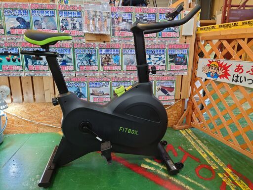 【愛品倶楽部柏店】FITBOX LITE FBX‐001B_01
