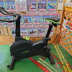 【愛品倶楽部柏店】FITBOX　LITE　FBX‐001B_01