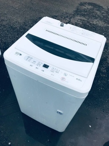 ET993番⭐️ヤマダ電機洗濯機⭐️