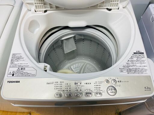 #6004【訳アリ格安】　トウシバ　洗濯機　2016年製　4.2㎏　AW-4S3　送料A　札幌　プラクラ南9条店　カード決済可能