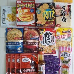 《賞味期限 最短2023.04.11》見切り品 ◆ 食品福袋 1...