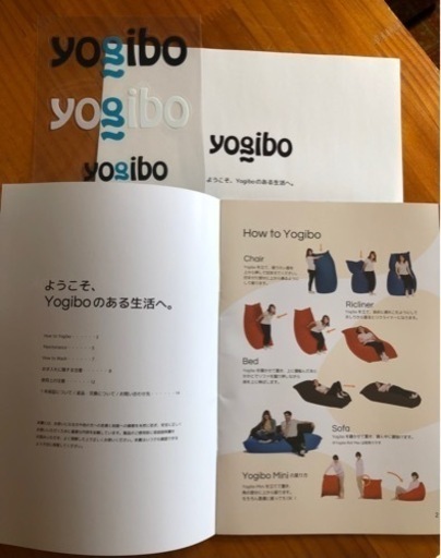 [新品未使用]Yogibo Max ダークグレー