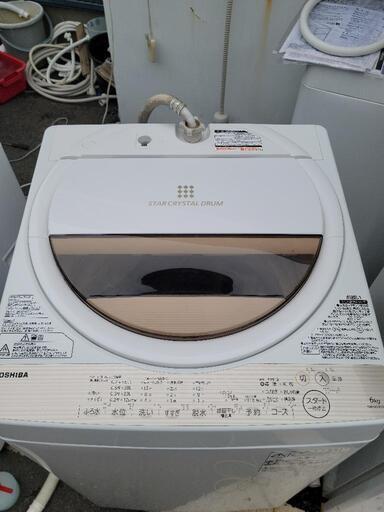 【新生活SALE】TOSHIBA　東芝　６kg洗濯機　AW-6G5　中古　リサイクルショップ宮崎屋佐土原店23.5.23F