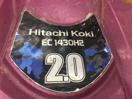 その他 日立 EC1430H2 コンプレッサー 中古品 【ハンズクラフト宜野湾店】