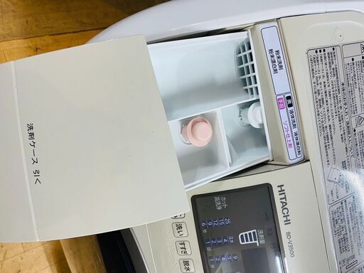 6007 ヒタチ ドラム式洗濯機 2013年製 BD-V3500 洗濯9㎏ 乾燥6