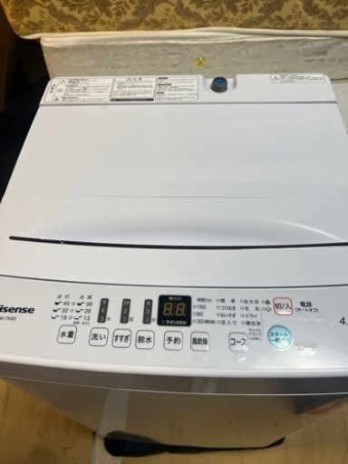 #12 Hisense洗濯機2020年製☆配送設置料無料☆