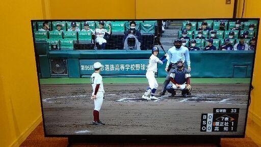 55V型4K対応液晶テレビ maxzen JU55SK03