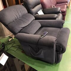 愛品館八千代店】レイジーボーイ 電動リクライニングソファ ロッキング 