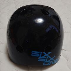 防災にも！ジュニア用 自転車ヘルメット SIXSIXONE