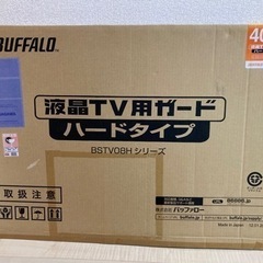 アクリルテレビガード　40型　BUFFALO