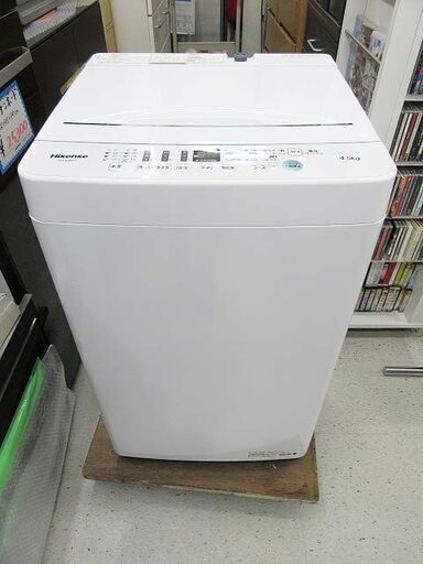 【恵庭】ハイセンス 2020年製 4.5kg 全自動洗濯機 HW-E4503 良品 paypay支払いOK!