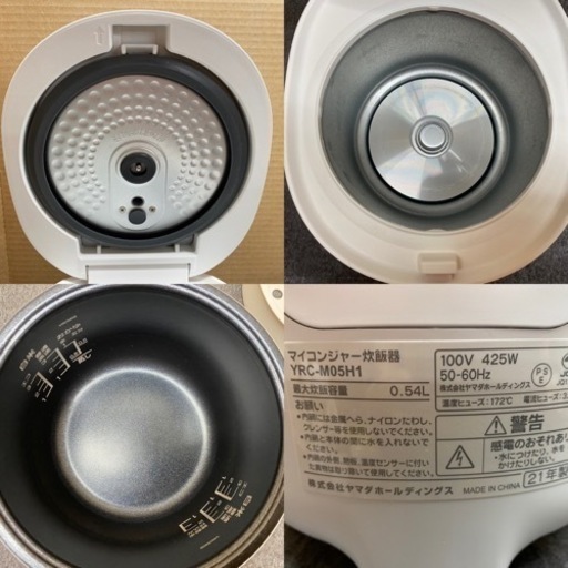 I325 ? 2021年製の美品♪ YAMADA 炊飯ジャー 3合炊き ⭐ 動作確認済 