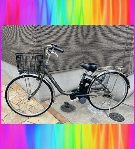 特①Panasonic　ビビ　26インチ　6Ah　電動自転車　電動アシスト自転車　中古　3241