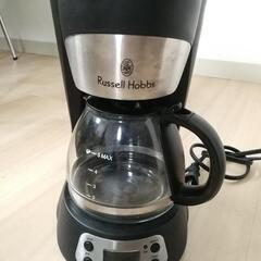 【セール中】Russell hobbs コーヒーメーカー