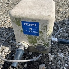 テラル　井戸ポンプ