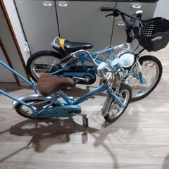 子供用自転車2台無料