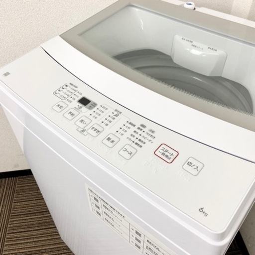 激安‼️ガラス扉で見やすい 20年製 6キロ ニトリ洗濯機NTR60