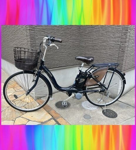 大容量8.9Ah ブリヂストン　アシスタ　電動自転車　電動アシスト自転車　26インチ