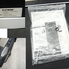 ルームランナー BARWING BW-SRM16 16km バーウィング ランニングマシン トレーニング  ☆ 札幌市 北区 屯田 