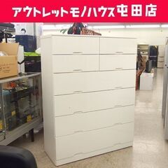 ◇マルミツ◇チェスト◇箪笥◇6段◇大阪兵庫京都奈良滋賀和歌山◇ ◇マルミツ◇チェスト◇箪笥◇6段◇大阪兵庫京都奈良滋賀和歌山