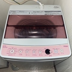 ☆無料☆ハイアール　洗濯機　JW-C55CK
