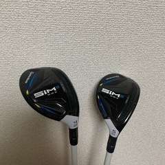 レディースのsim2max ユーティリティ2本です。